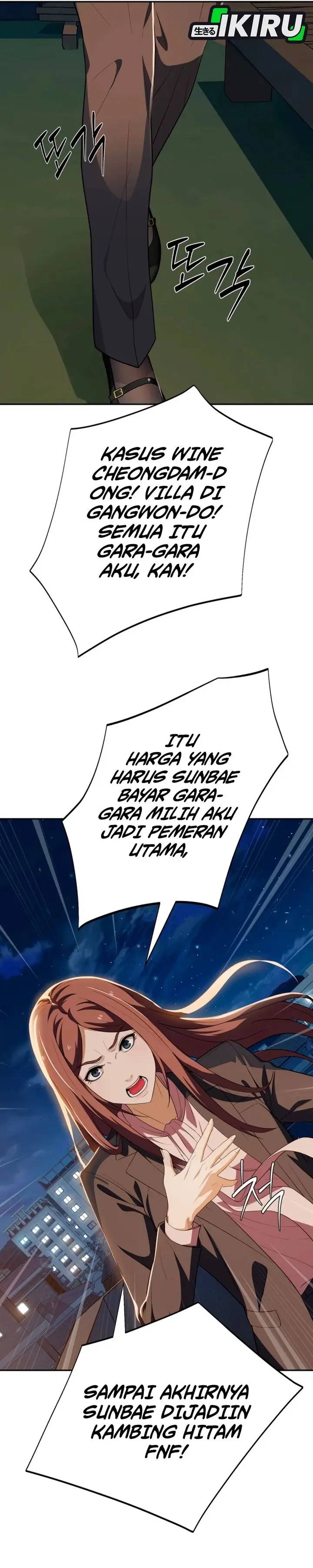 image-komik-voice-phishing-turns-your-life-around-chapter-50-28/57