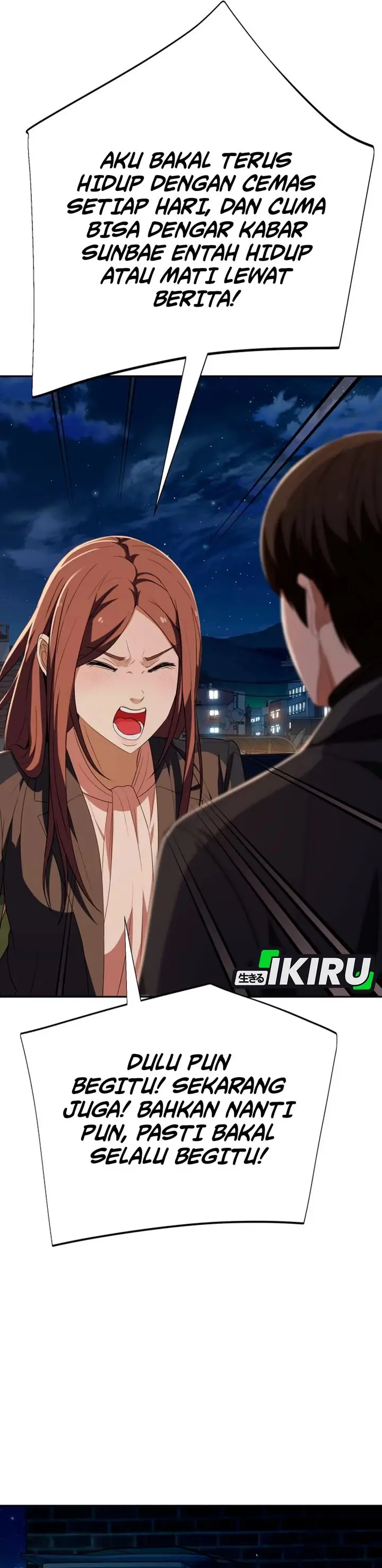 image-komik-voice-phishing-turns-your-life-around-chapter-50-30/57
