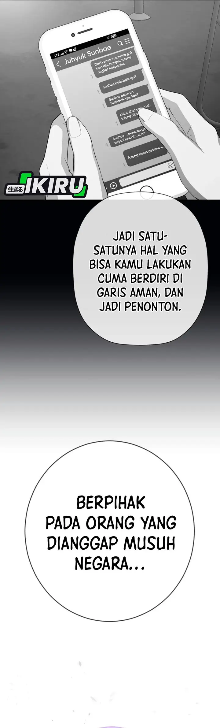 image-komik-voice-phishing-turns-your-life-around-chapter-50-36/57