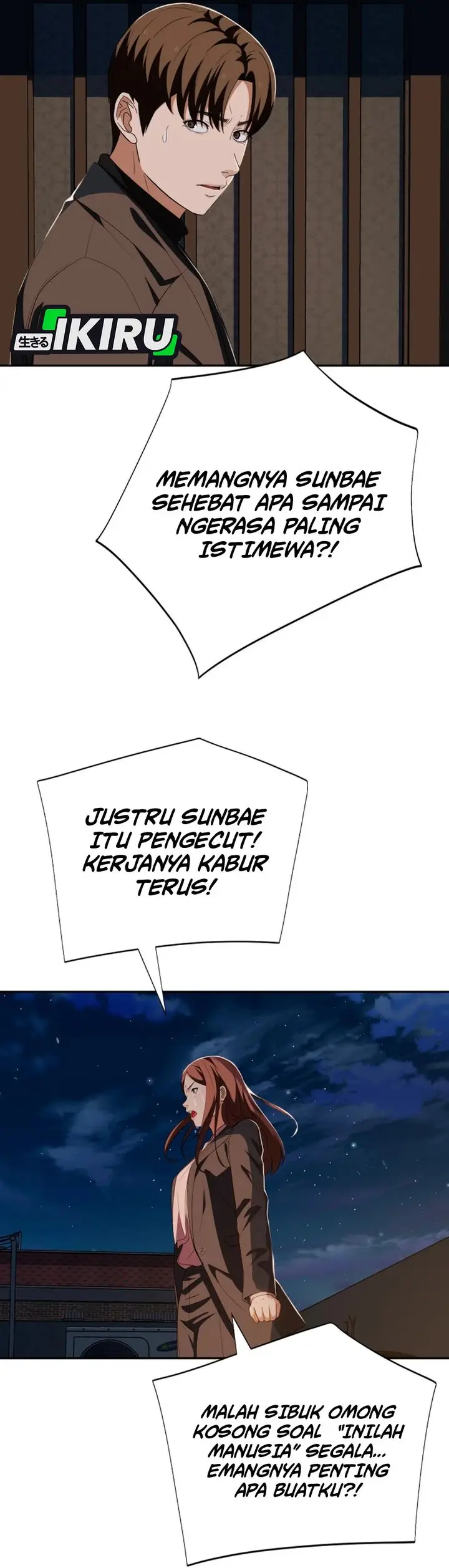 image-komik-voice-phishing-turns-your-life-around-chapter-50-46/57
