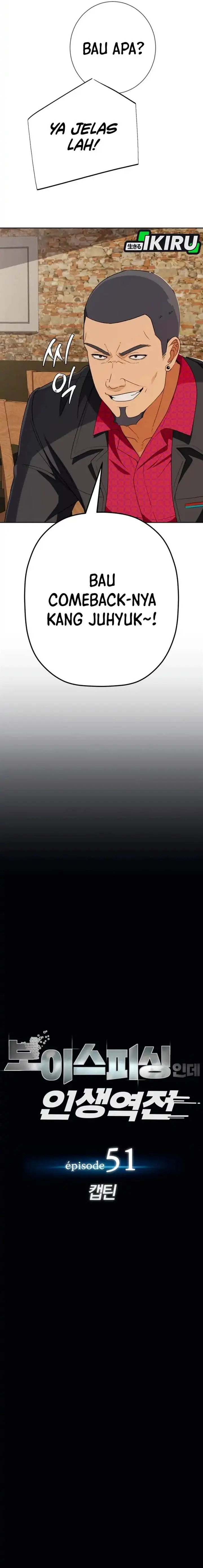 image-komik-voice-phishing-turns-your-life-around-chapter-51-2/37