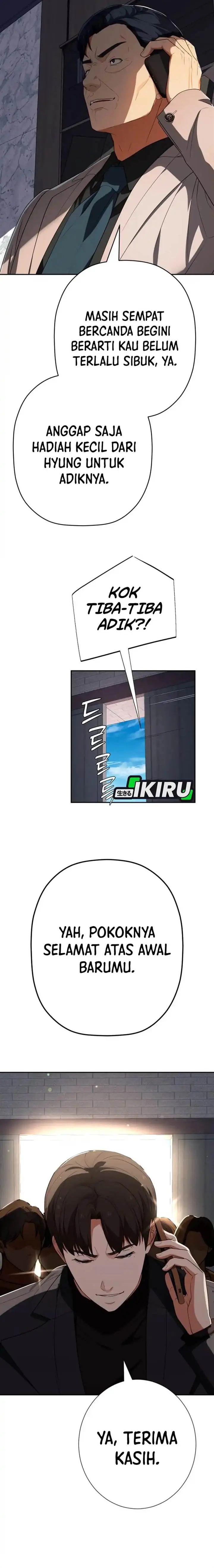 image-komik-voice-phishing-turns-your-life-around-chapter-51-7/37