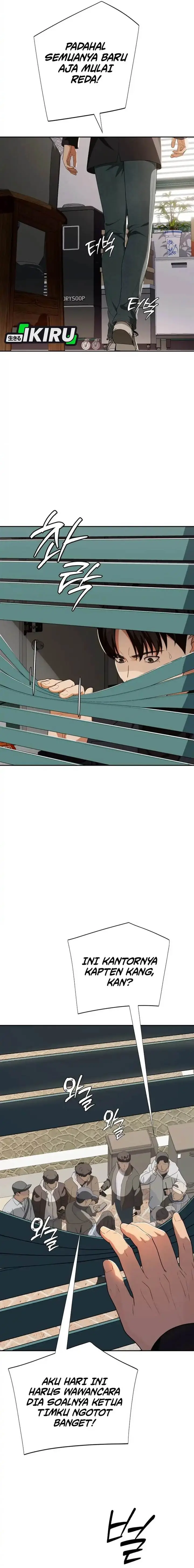 image-komik-voice-phishing-turns-your-life-around-chapter-51-24/37