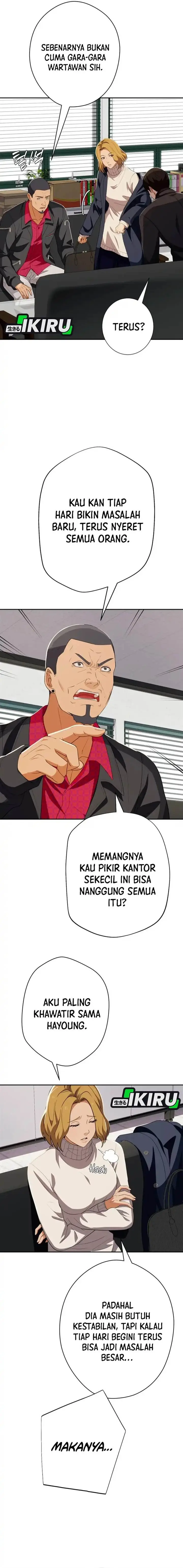 image-komik-voice-phishing-turns-your-life-around-chapter-51-26/37