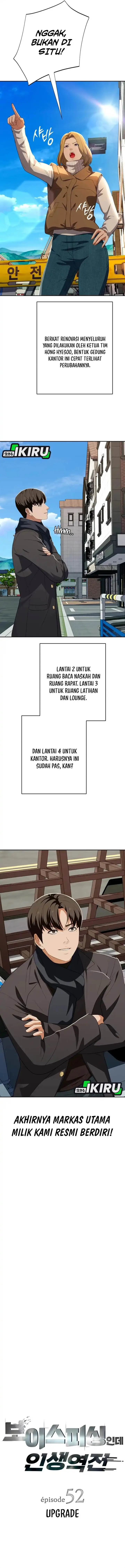 image-komik-voice-phishing-turns-your-life-around-chapter-52-1/24