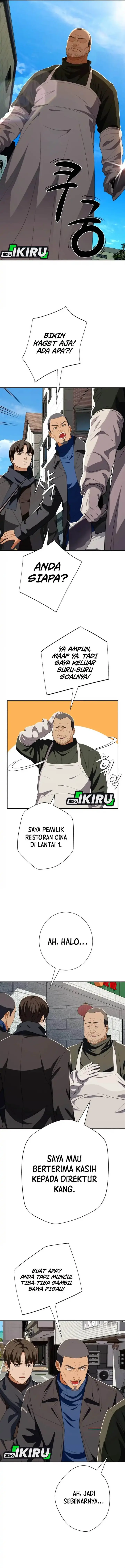 image-komik-voice-phishing-turns-your-life-around-chapter-52-3/24