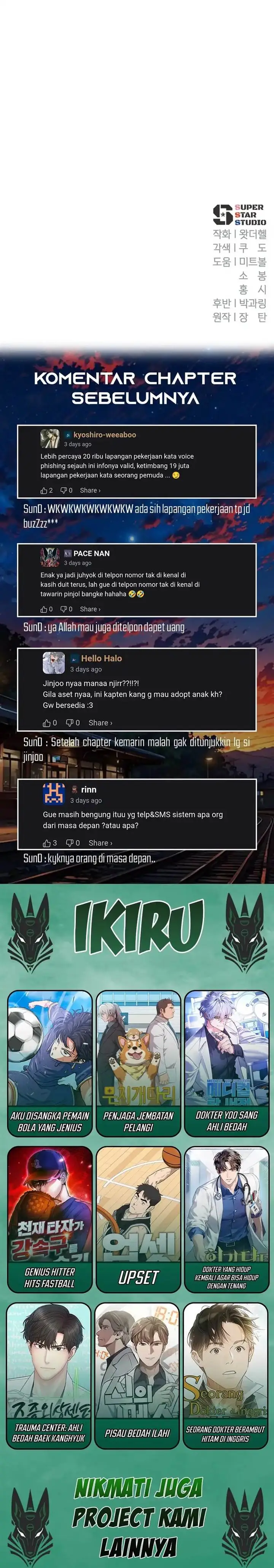 image-komik-voice-phishing-turns-your-life-around-chapter-52-23/24