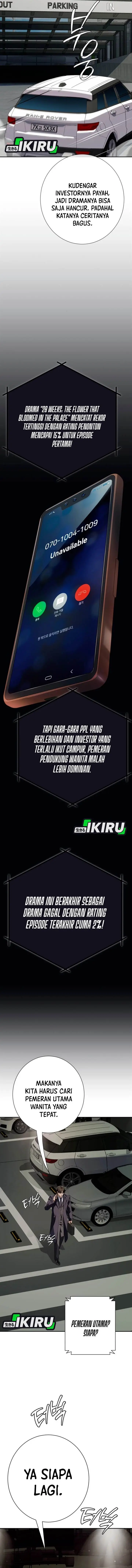 image-komik-voice-phishing-turns-your-life-around-chapter-53-1/23