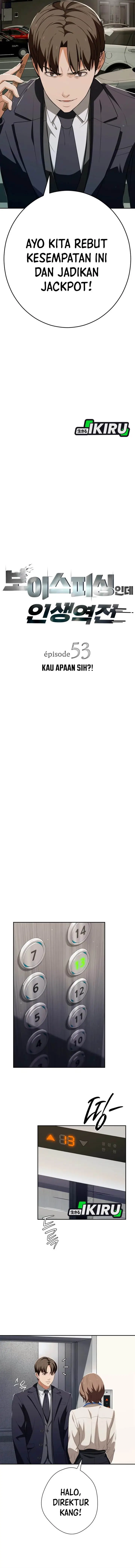 image-komik-voice-phishing-turns-your-life-around-chapter-53-2/23