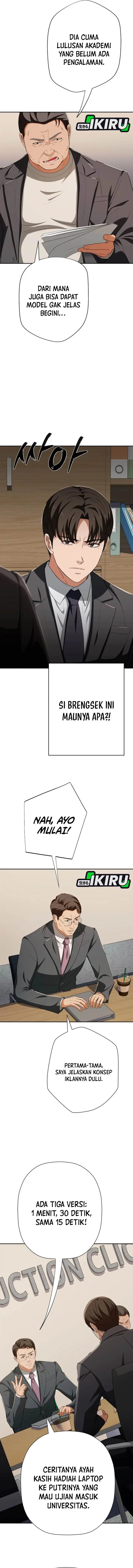 image-komik-voice-phishing-turns-your-life-around-chapter-53-6/23
