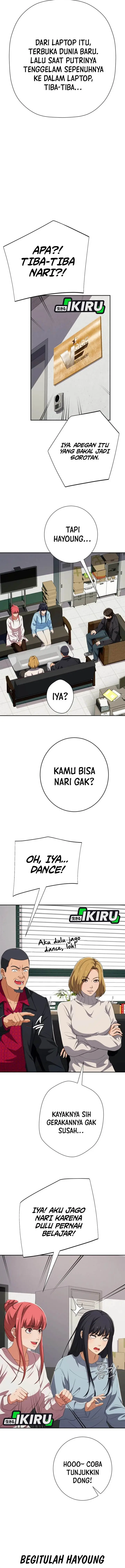 image-komik-voice-phishing-turns-your-life-around-chapter-53-7/23