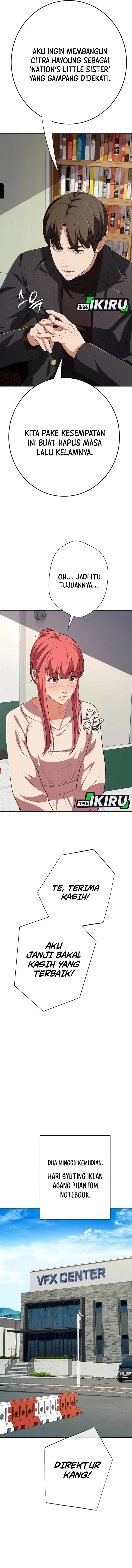 image-komik-voice-phishing-turns-your-life-around-chapter-53-11/23