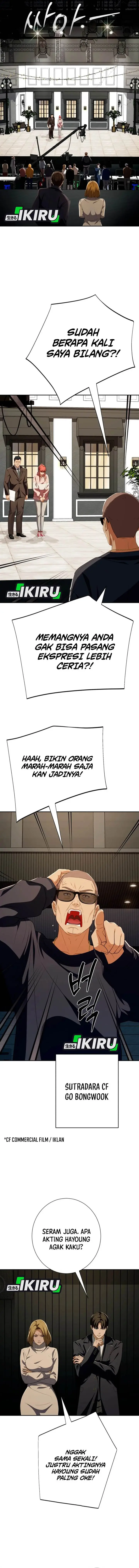 image-komik-voice-phishing-turns-your-life-around-chapter-53-13/23