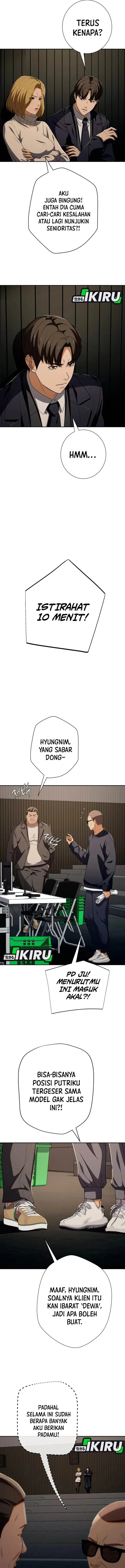 image-komik-voice-phishing-turns-your-life-around-chapter-53-14/23