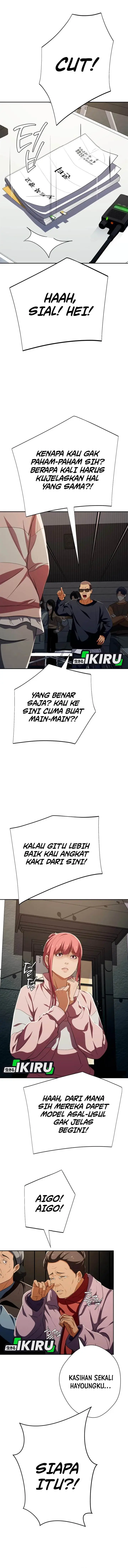 image-komik-voice-phishing-turns-your-life-around-chapter-53-17/23