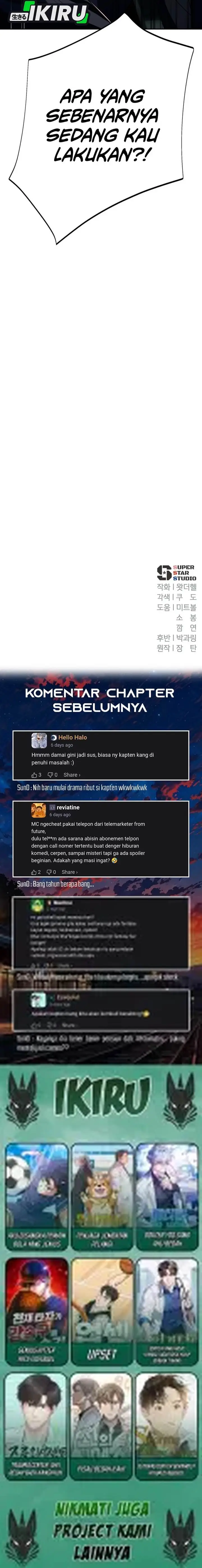 image-komik-voice-phishing-turns-your-life-around-chapter-53-22/23