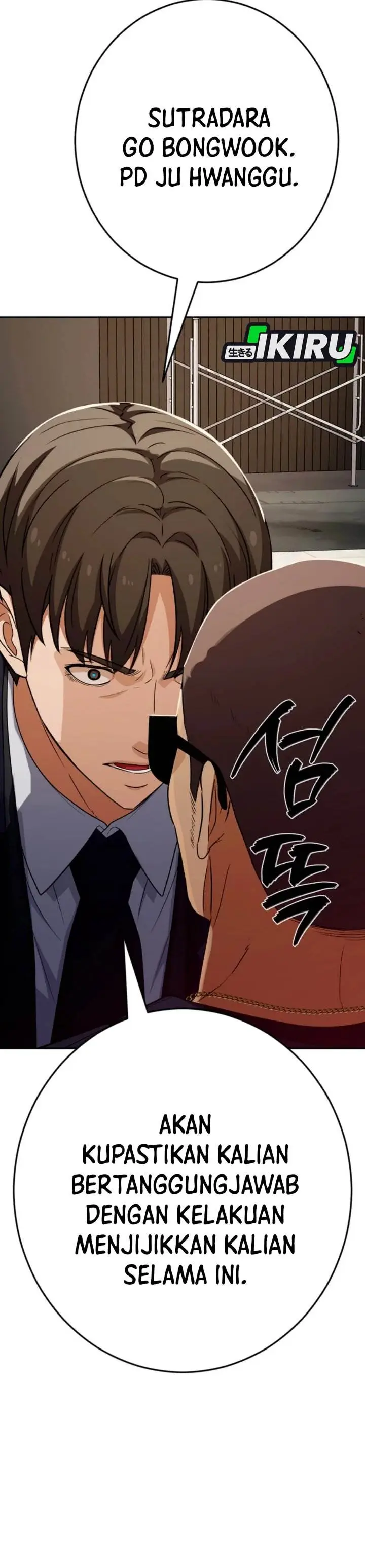 image-komik-voice-phishing-turns-your-life-around-chapter-54-26/67