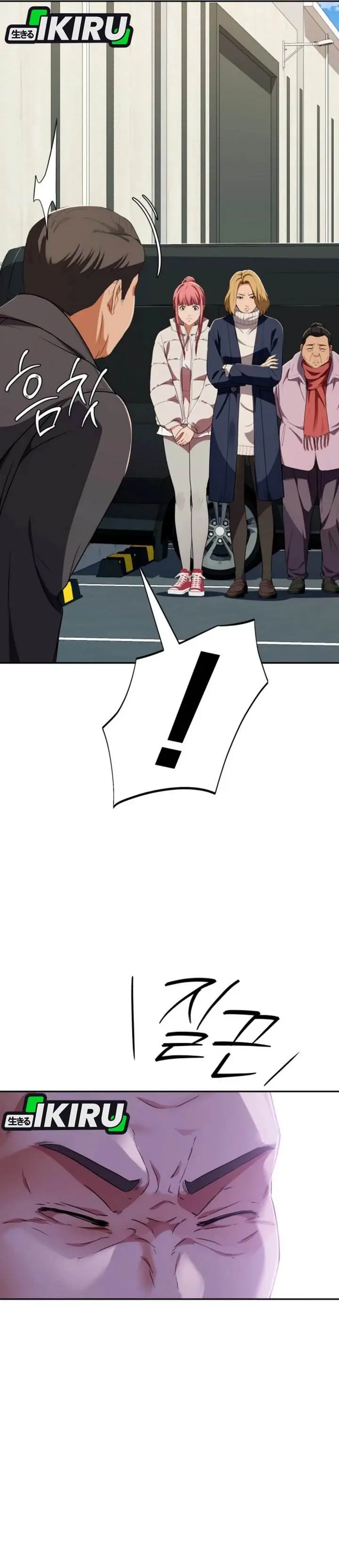 image-komik-voice-phishing-turns-your-life-around-chapter-54-55/67