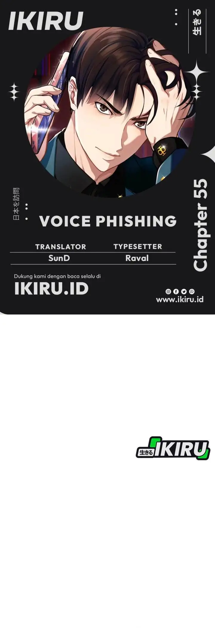 image-komik-voice-phishing-turns-your-life-around-chapter-55-0/63
