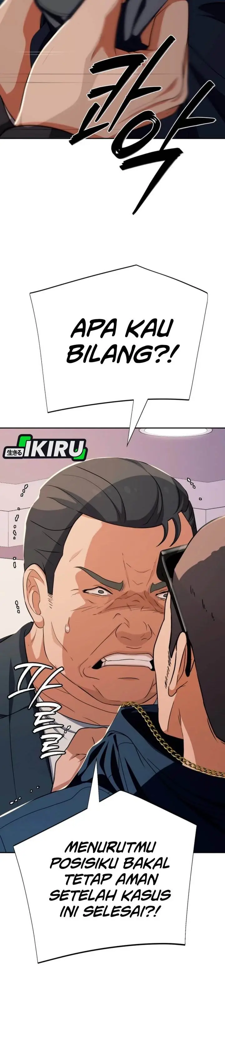 image-komik-voice-phishing-turns-your-life-around-chapter-55-4/63