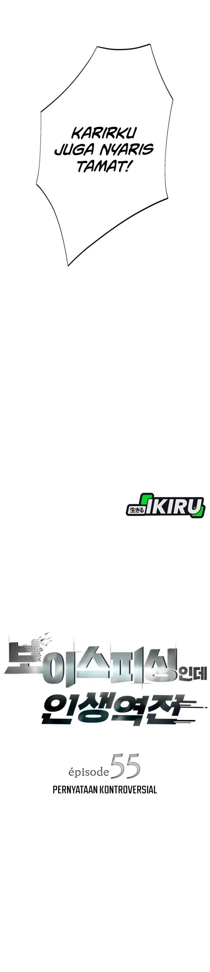 image-komik-voice-phishing-turns-your-life-around-chapter-55-5/63