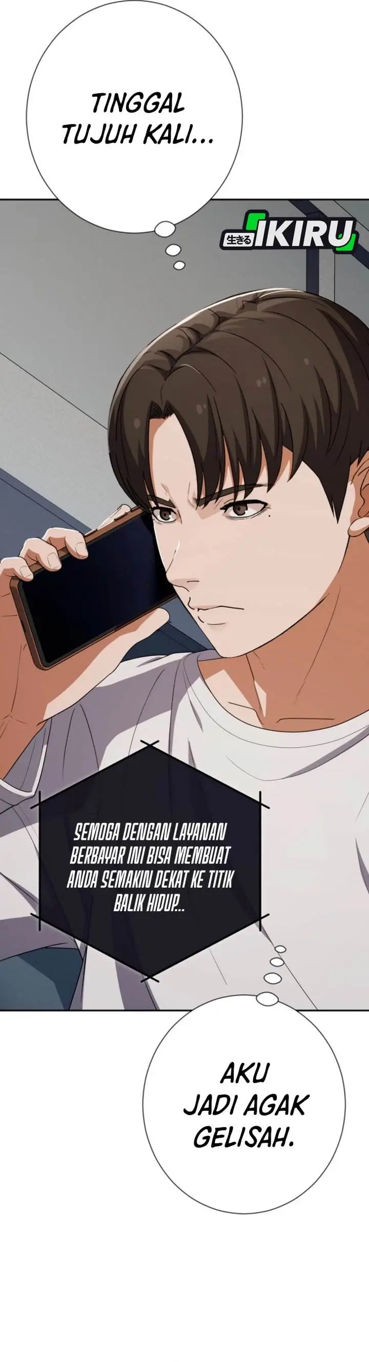 image-komik-voice-phishing-turns-your-life-around-chapter-55-18/63