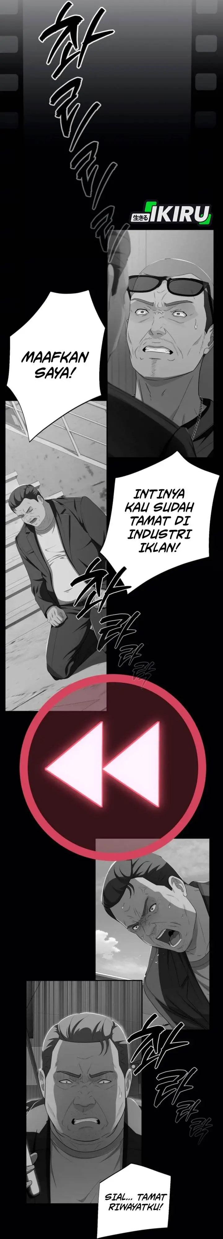 image-komik-voice-phishing-turns-your-life-around-chapter-55-30/63