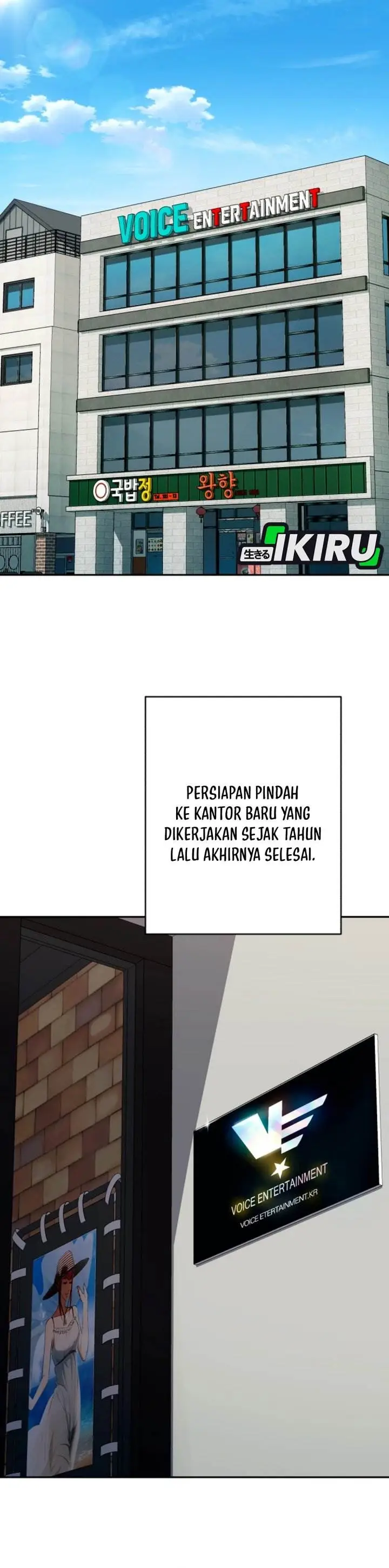 image-komik-voice-phishing-turns-your-life-around-chapter-55-43/63