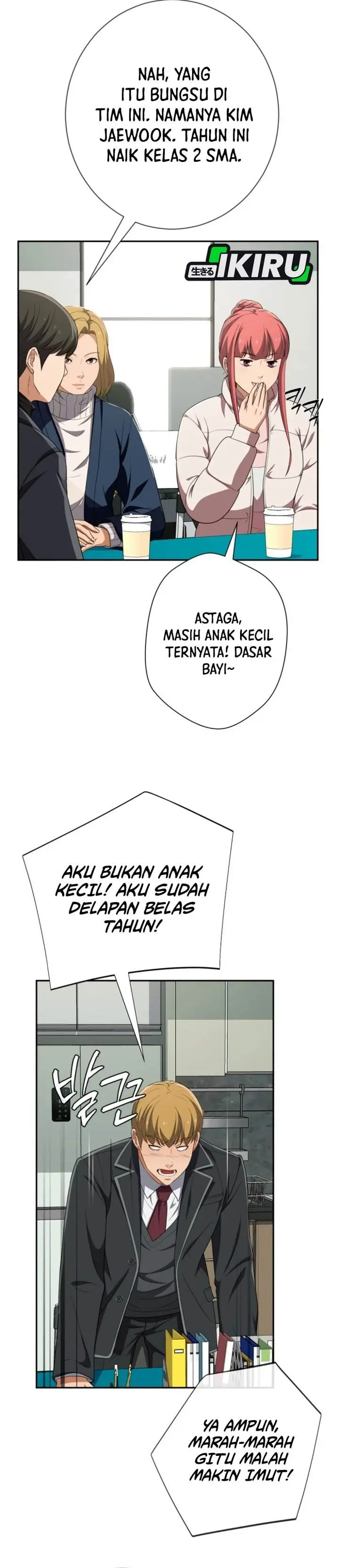 image-komik-voice-phishing-turns-your-life-around-chapter-55-55/63