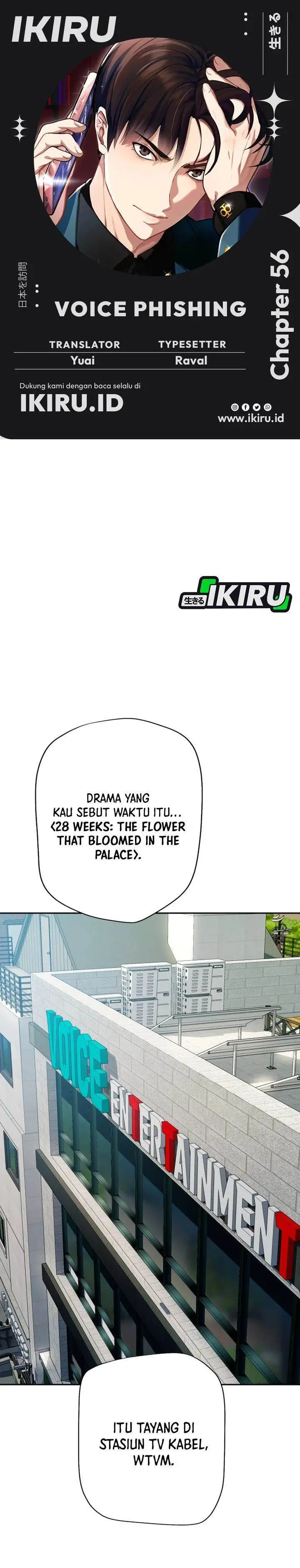 image-komik-voice-phishing-turns-your-life-around-chapter-56-0/54