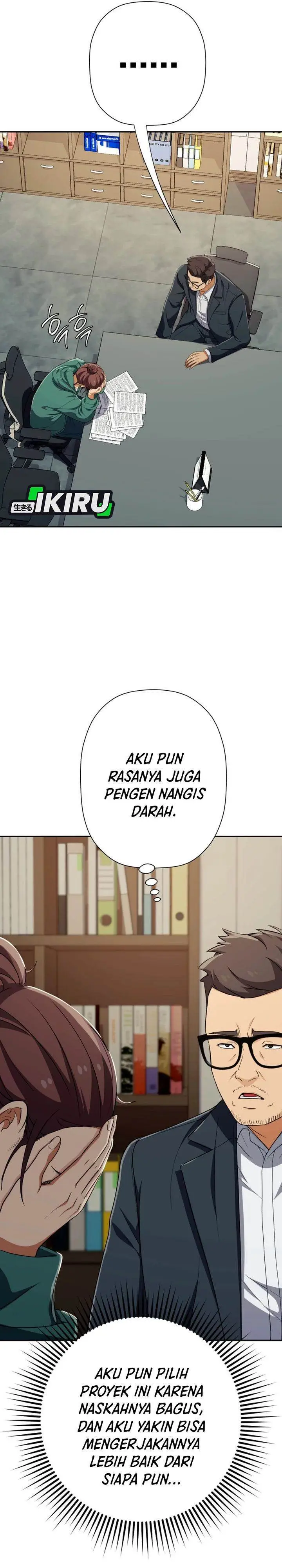 image-komik-voice-phishing-turns-your-life-around-chapter-56-23/54