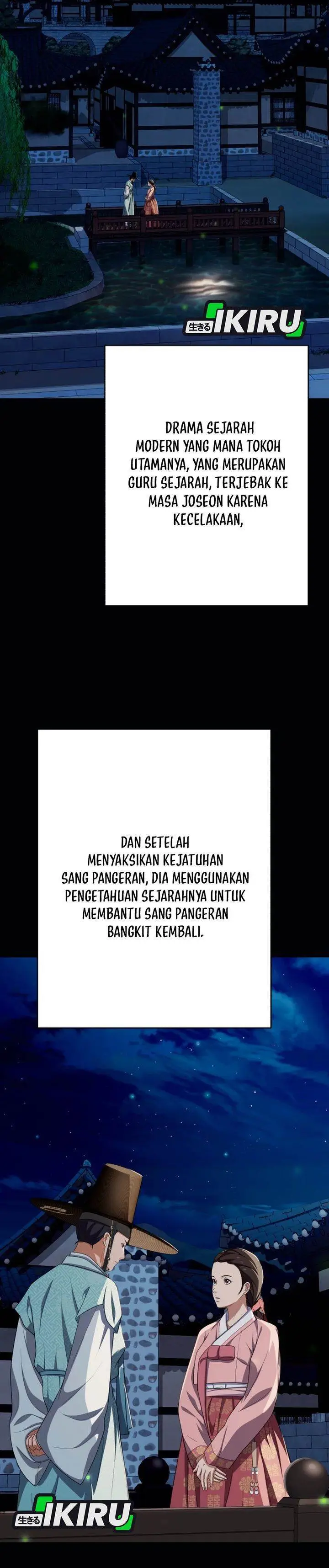 image-komik-voice-phishing-turns-your-life-around-chapter-56-39/54