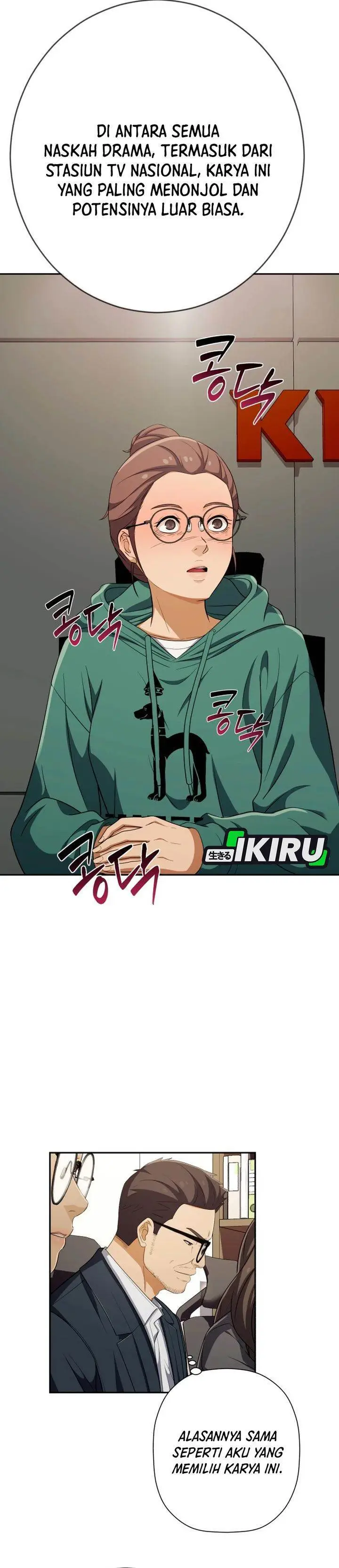 image-komik-voice-phishing-turns-your-life-around-chapter-56-41/54
