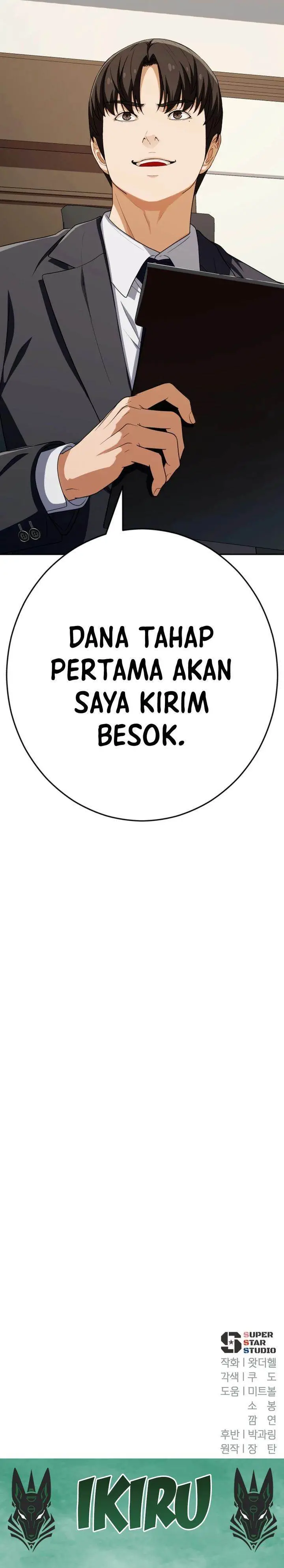 image-komik-voice-phishing-turns-your-life-around-chapter-56-52/54