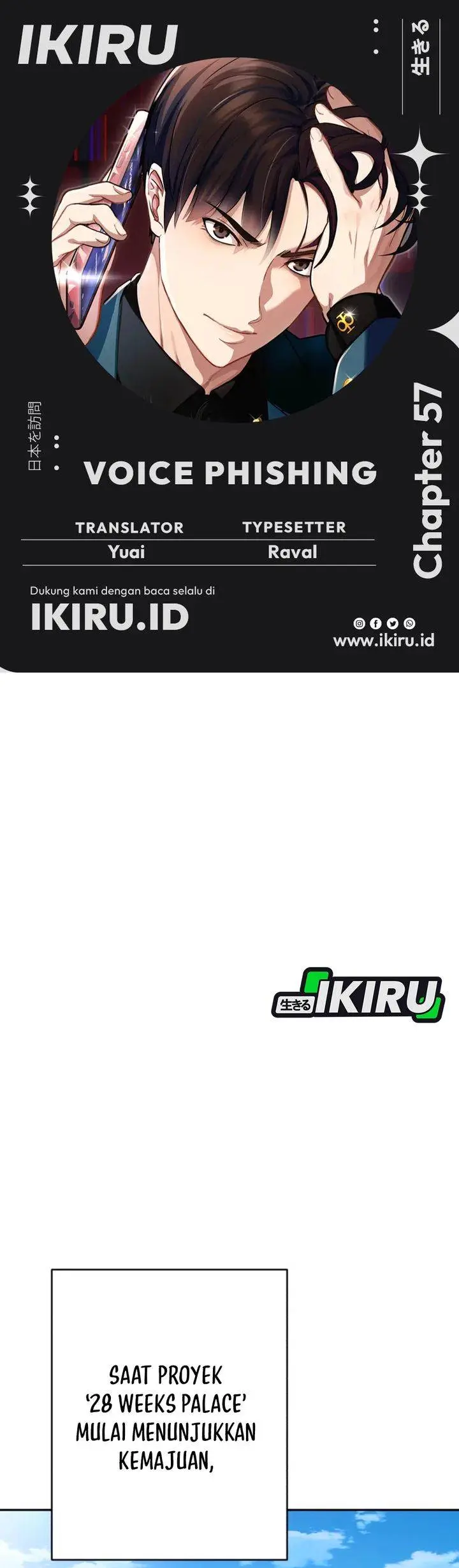 image-komik-voice-phishing-turns-your-life-around-chapter-57-0/54