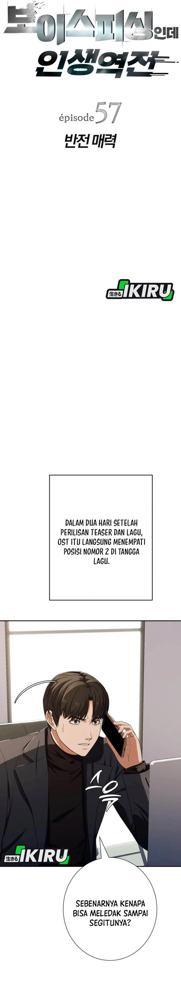 image-komik-voice-phishing-turns-your-life-around-chapter-57-6/54