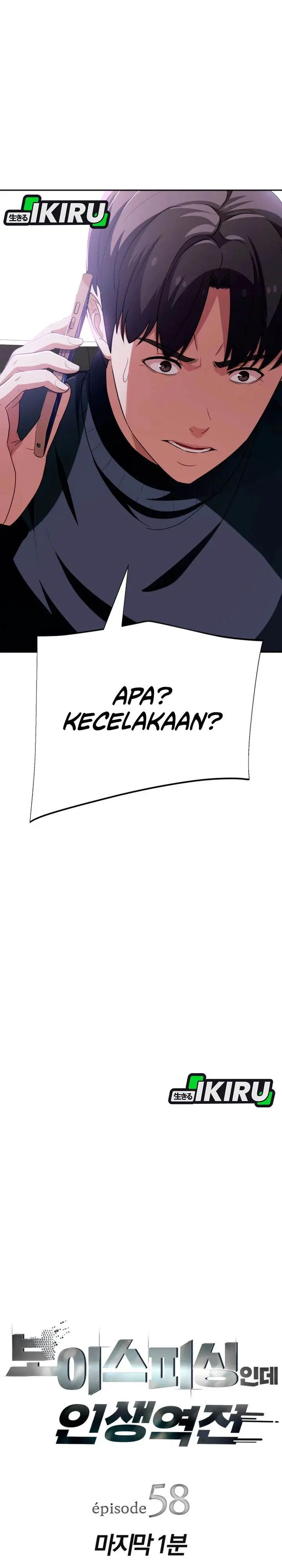 image-komik-voice-phishing-turns-your-life-around-chapter-58-5/51