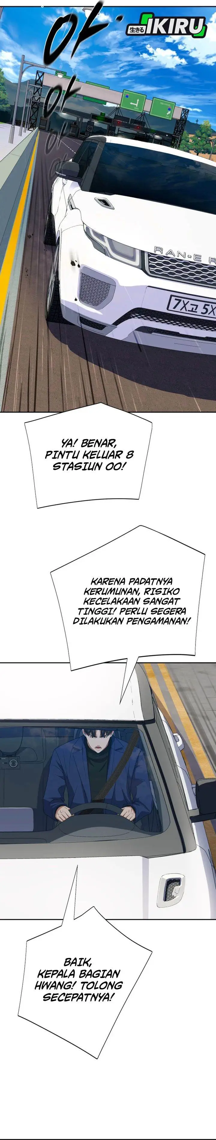 image-komik-voice-phishing-turns-your-life-around-chapter-58-15/51