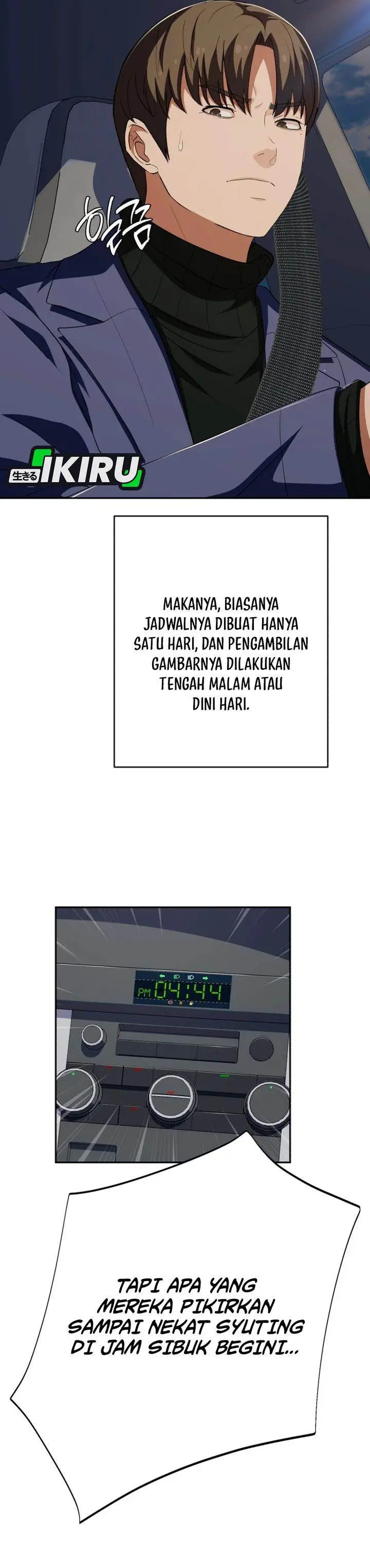 image-komik-voice-phishing-turns-your-life-around-chapter-58-17/51