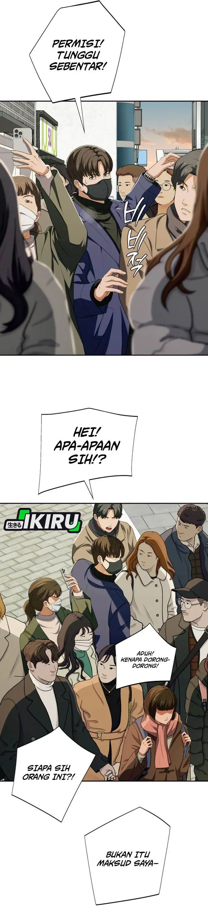 image-komik-voice-phishing-turns-your-life-around-chapter-58-21/51