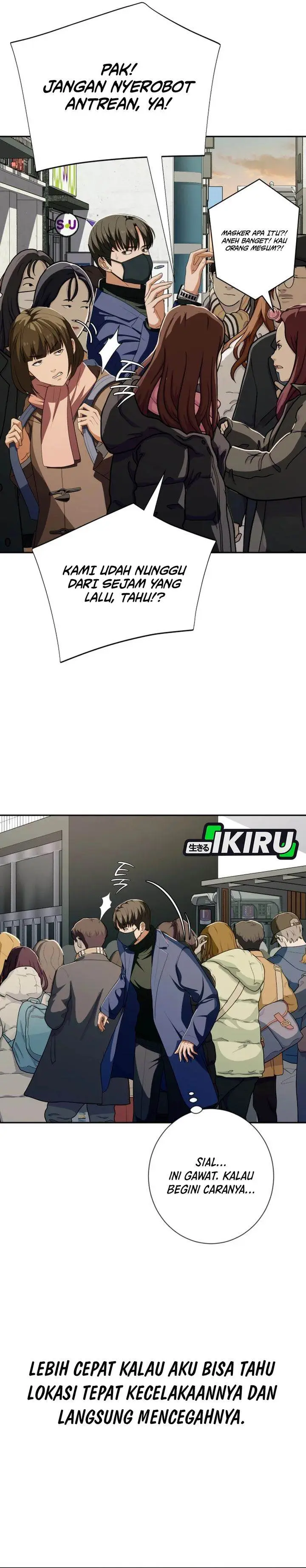 image-komik-voice-phishing-turns-your-life-around-chapter-58-22/51