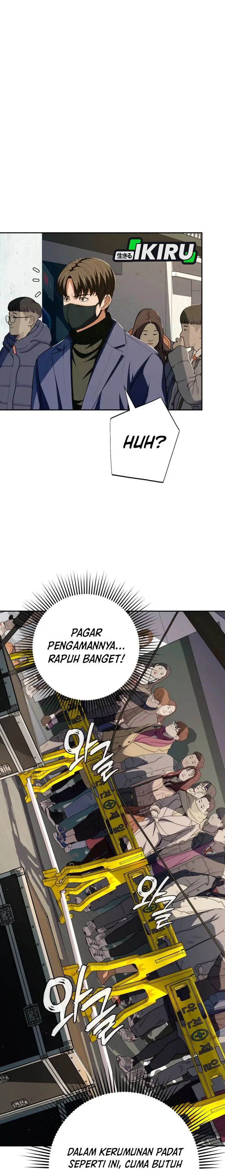 image-komik-voice-phishing-turns-your-life-around-chapter-58-24/51