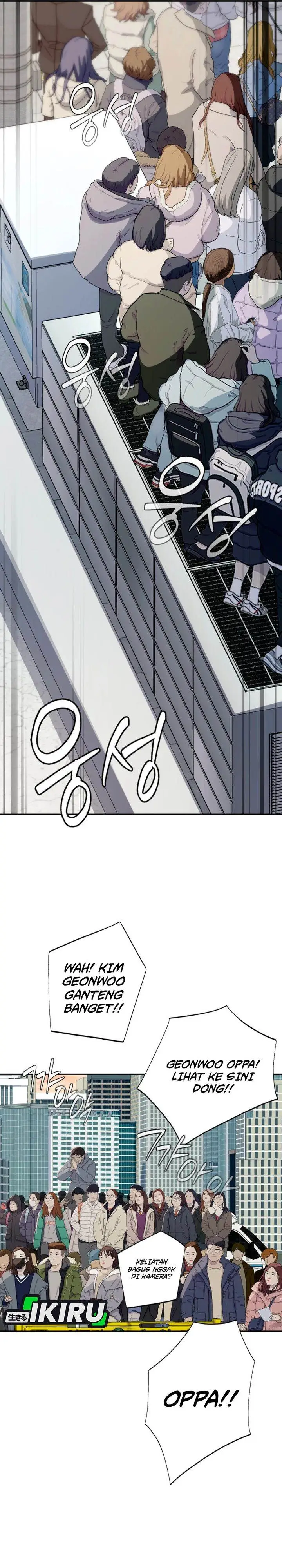 image-komik-voice-phishing-turns-your-life-around-chapter-58-32/51