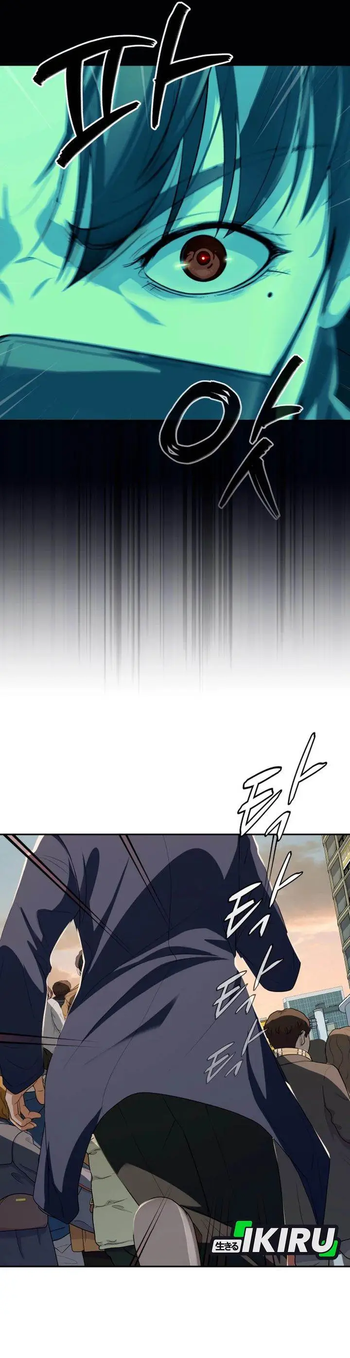 image-komik-voice-phishing-turns-your-life-around-chapter-58-35/51