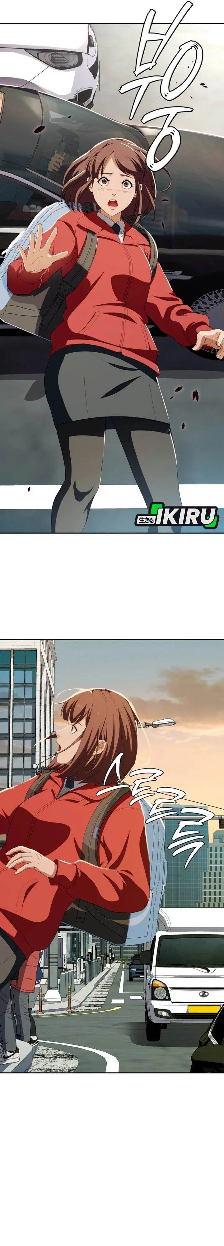 image-komik-voice-phishing-turns-your-life-around-chapter-58-43/51
