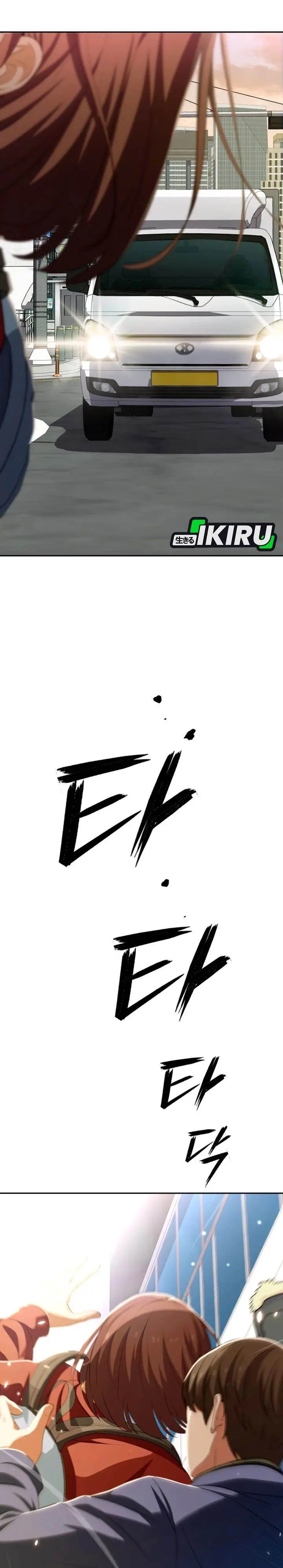 image-komik-voice-phishing-turns-your-life-around-chapter-58-44/51