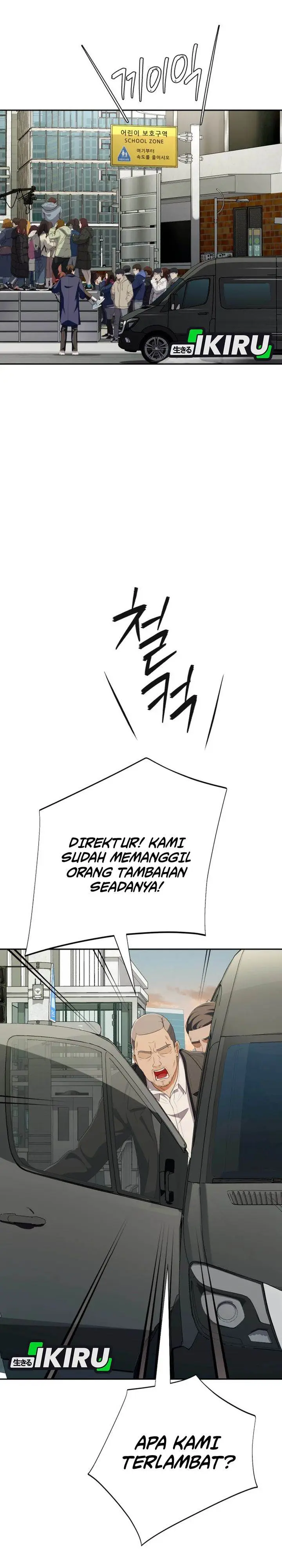 image-komik-voice-phishing-turns-your-life-around-chapter-58-48/51