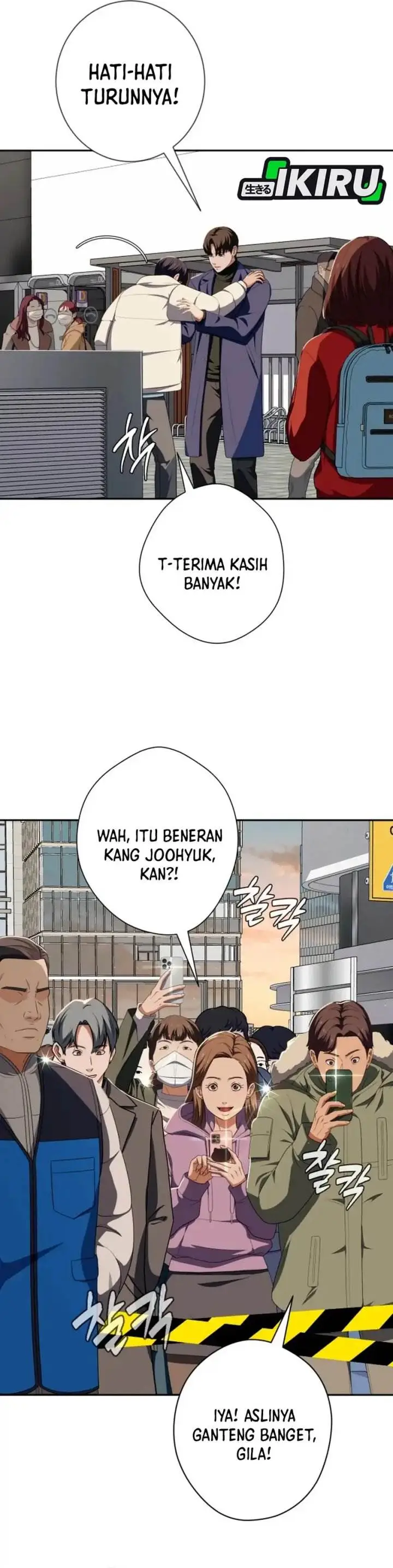 image-komik-voice-phishing-turns-your-life-around-chapter-59-12/70