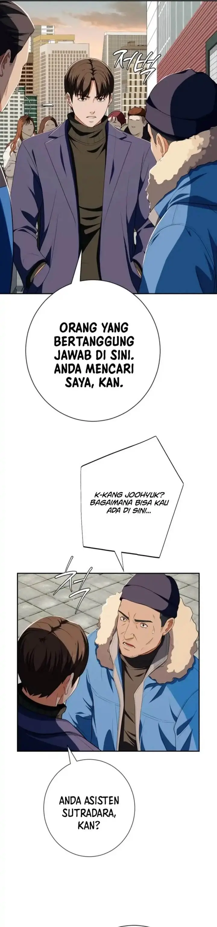 image-komik-voice-phishing-turns-your-life-around-chapter-59-17/70