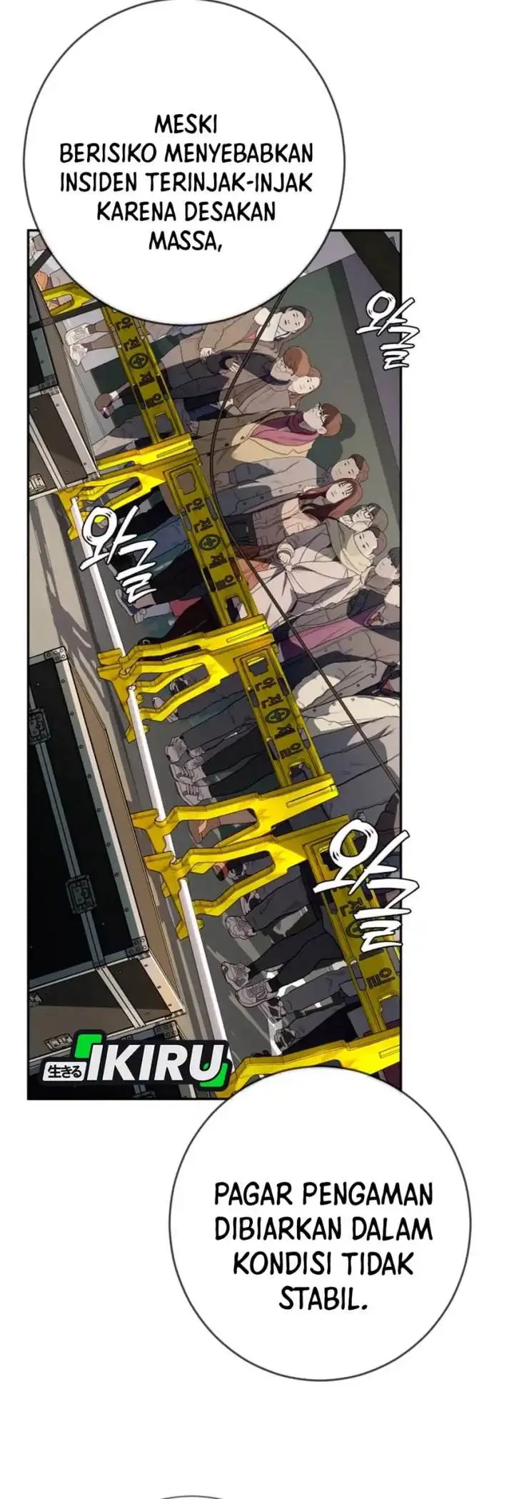 image-komik-voice-phishing-turns-your-life-around-chapter-59-21/70